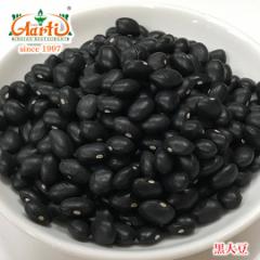 哤 3kg (1kg~3)   퉷  \r[  Soybean 
