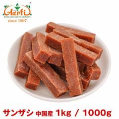 TUV Y 1kg^1000gy퉷ցzhawthorn hCt[c ʎHi Rq َq