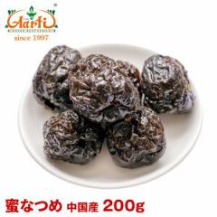 Ȃ Y 200gy퉷ցzChinese-date jujube hCt[c ʎHi  َq