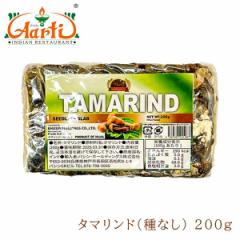 ^}h o[ Ȃ 200g Tamarind Bar Seedless hCt[c  \[X y[Xg Ch ^C }[VA 