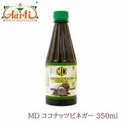 MDRRibcrlK[ 350ml~5{ coconut vinegar |,RRibc,rlK[,q̎,_CGbg,eyz