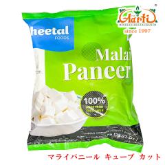 Sheetal �p�j�[�� �L���[�u�J�b�g �C���h�Y 1kg Paneer Cube Cut �Ⓚ��
