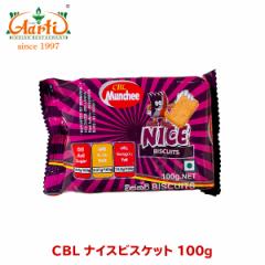 CBL iCXrXPbg 100g Nice Biscuis َq,NbL[,rXPbg,XJ