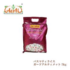 �o�X�}�e�B���C�X �K�[�h �A���e�B���b�g GUARD Ultimate 5kg(1��) ��������