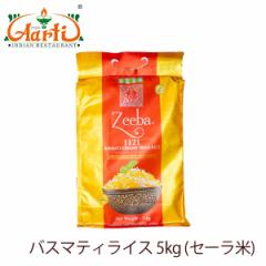 W[o oX}eBCX Z[ ChY 10kg(5kg~2) 퉷  Zeeba Bamsati Rice SELLA ̏   āyƖpz