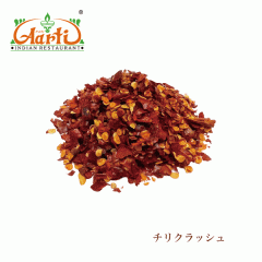 ���b�h�`���N���b�V�� �z�b�g 250g �䂤�p�P�b�g�� Red Chili Flake HOT ���b�h�`�� ���h�q �e�҂� �s�U���t�� �p�X�^���� �ύ��ݗ���  