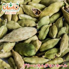�O���[���J���_�����z�[�� �C���h�Y 100g �p�P�b�g�� Green Cardamom Whole ���^ �X�p�C�X 