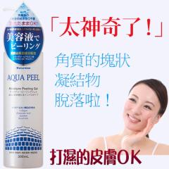 yTaiwanpzNatureiene AQUAPEEL Moisture Peeling Gel 300ml