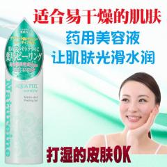 yzNatureien AQUAPEEL SENSITIVE PEELING GEL 250mLyEȑ̎z