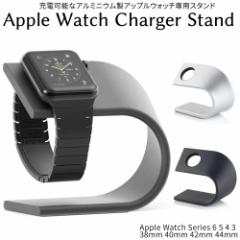 Apple Watch X^h [dX^h AbvEHb` A~jE  Series1 2 3 4 5 S@Ή
