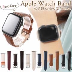 apple watch 7 oh {v U[  AbvEHb` series SE 6 5 45mm 41mm 40mm 44mm series 4 3 2 1 U[oh 38mm 42mm 