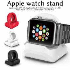 Apple Watch X^h [dX^h AbvEHb` VR  Series1 2 3 4 5 S@Ή