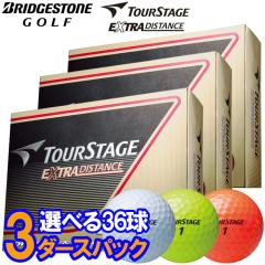 ヤマニゴルフ インパクトスティック TRMG21 YAMANI GOLF スイング練習