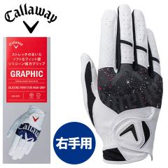 CPG GOLF スタンドネックワンサイド切り替えラインSS ショートスリーブ