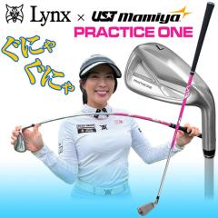 ユピテル(YUPITERU) スイング練習機 両利き YUPITERU GOLF GST-7 BLE