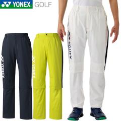 ヨネックス レインウェア パンツ メンズ GWT9508 2025モデル