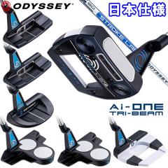 中古ゴルフクラブ】テーラーメイド TP Collection TP コレクション