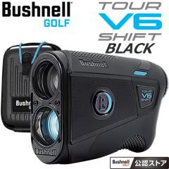ピンシーカー ツアーV6 シフト ジョルト ブラック ブッシュネルゴルフ
