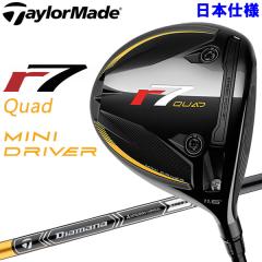 JBEAM JΣ シグマ ドライバー グラファイトデザイン TourAD CQ 装着