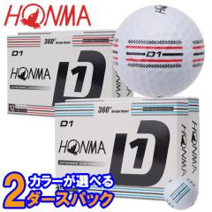 ヤマニゴルフ インパクトスティック TRMG21 YAMANI GOLF スイング練習