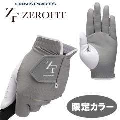 ヤマニゴルフ インパクトスティック TRMG21 YAMANI GOLF スイング練習