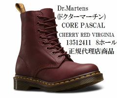 [Dr.Martens] CORE PASCAL 8EYE BOOTS 8ホール ブーツ ドクターマーチン 13512006 13512410 13512411 正規代理店商
