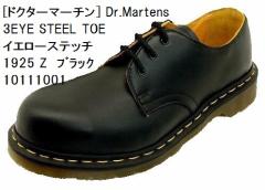 ドクターマーチン [Dr.Martens]  1925Z (10111001) B-FH  3EYE SHOE  正規代理店商品    メンズ レディス