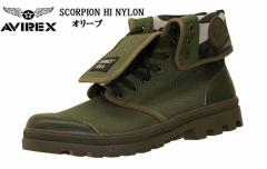 (アヴィレック ス)SCORPION HI NYLON AVIREX AV3403 ロールトップ、ブーツスタイルの 履き方で表情を変えるAVIREX定番のミリタリーブーツ