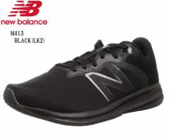 new balance (j[oX)M413 Ly  Y JWAjOXj[J[ }`ȃV[ɑΉ ʊw WMOAEH[