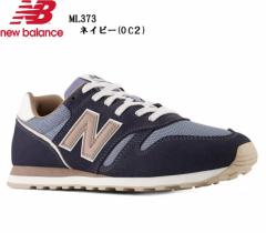 new balance(j[oX)ML373 Y JWANbVbNjOXj[J[ 80s New balancẽJ[RrQlɂJ