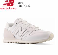 (j[oX)new balance ML373 JWAjOXj[J[ Y fBX j[oX̃I[\hbNXȃjOX^