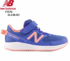 (j[oX)YT570 new balance  LbY WjA }WbNe[vjOXj[J[ 2023SSf jO畁iɂ 