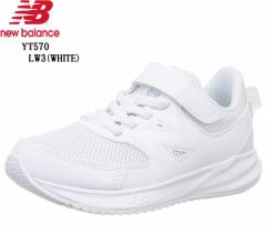 new balance(j[oX)YT570  LbY WjA }WbNe[vjOXj[J[ 2023SSf jO畁iɂ 