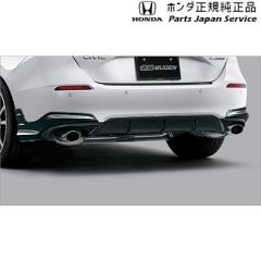 FL1系シビック 82.リアアンダースポイラー FL1 CIVIC HONDAの通販はau