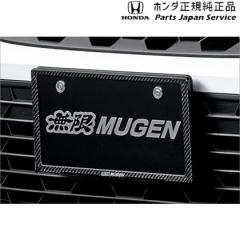 □ホンダ CIVIC TYPE R (FL5) マスコットナンバープレート シビック
