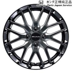 ハヤシレーシング ハヤシストリート STF-TYPE ホイール 14インチ×6J