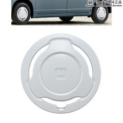 JJ1系エヌバン 54.ホイールキャップ(ホワイト)/[G]用 JJ1 N-VAN HONDA 