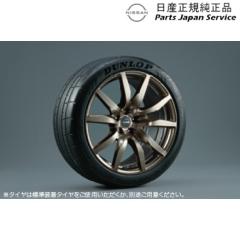 ハヤシレーシング ハヤシストリート STF-TYPE ホイール 14インチ×6J