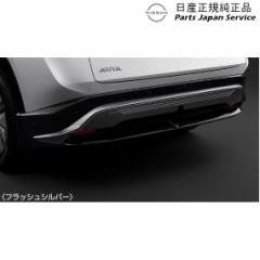 220系クラウン リヤスパッツ トヨタ AZSH20 AZSH21 GWS224 ARS220 220crown TOYOTAの通販はau PAY  マーケット - パーツジャパンサービス | au PAY マーケット－通販サイト