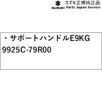 MK53S系スペーシア 40. 革調シートカバー アイボリー MK53S SPACIA