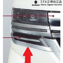 MK54S系スペーシア 10. ヘッドランプアンダーガーニッシュ ACD4 9912B