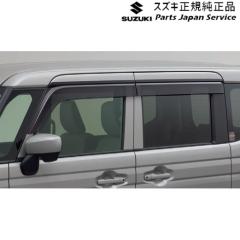 MK54S系スペーシア 121. ワイドバイザー ACDD 99120-53U00 MK54S
