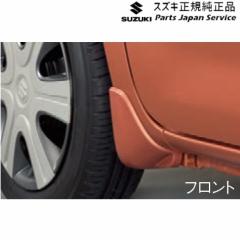 MK54S系スペーシア 105. バックドアルームランプ DANE 9921C-53U00