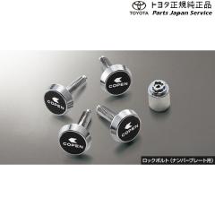 LA400K系コペン 24.インパネパネル(ハイブリッド・ウッド調