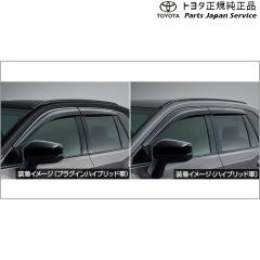 CV1W系デリカD5 63.ヘッドライニングガーニッシュ MZ590894 CV1W