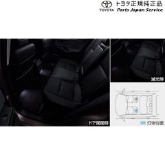 CV1W系デリカD5 63.ヘッドライニングガーニッシュ MZ590894 CV1W