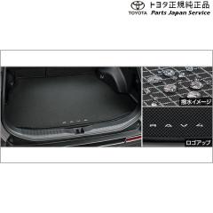 S500P系ハイゼットトラック 154.荷台ゴムマット(5mm)(ジャンボ用