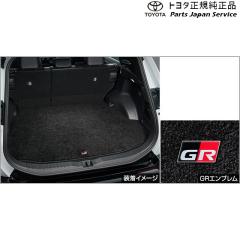 GT5系フリード 06.テールゲートスポイラー GT5 FREED HONDAの通販はau