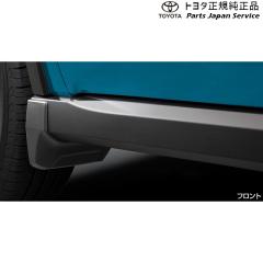 トヨタ ライズ マッドガード 穴あけ不要 Amazon | トヨタ ライズ RAIZE GR 2020~2021 マッドガード