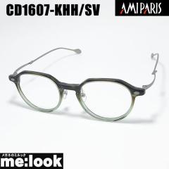 OAKLEY オークリー OO9245-75DATE 伊達クリア FROGSKINS フロッグ